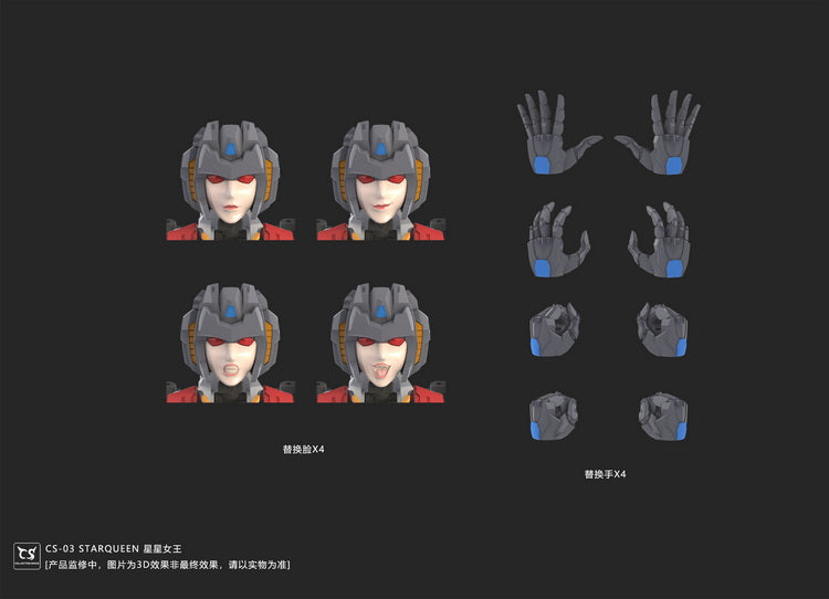Collection Space CS-03 StarQueen Mech Girl