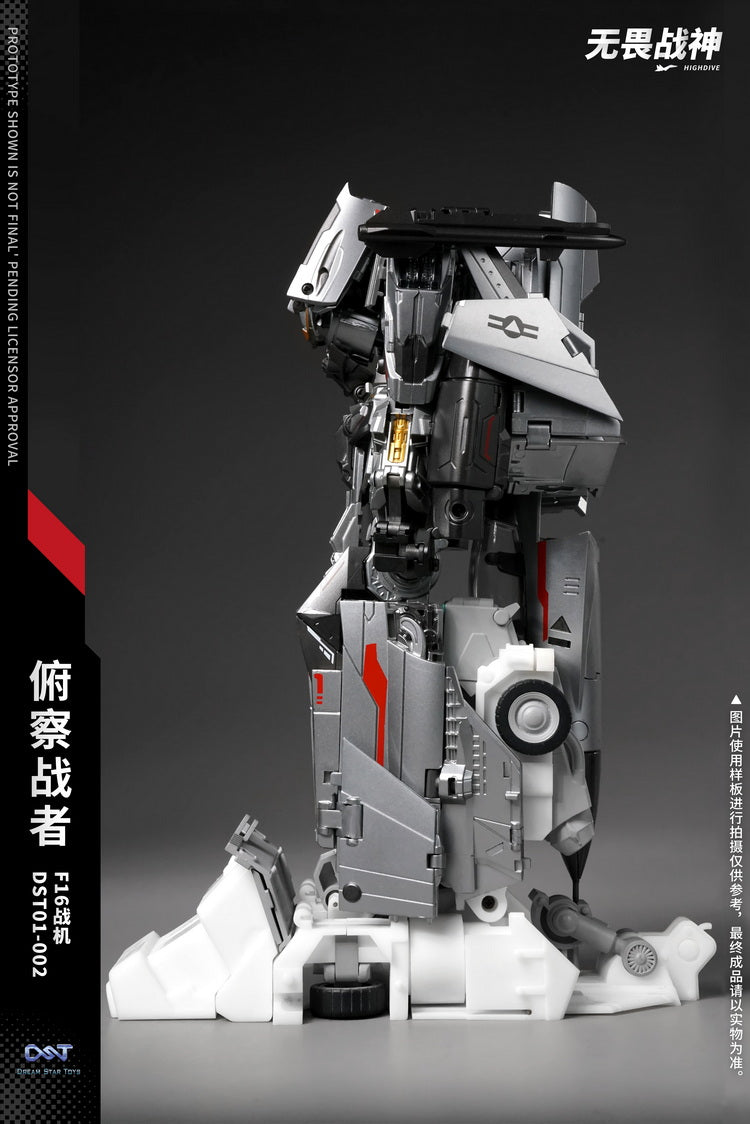 DST01-002 - Highdive