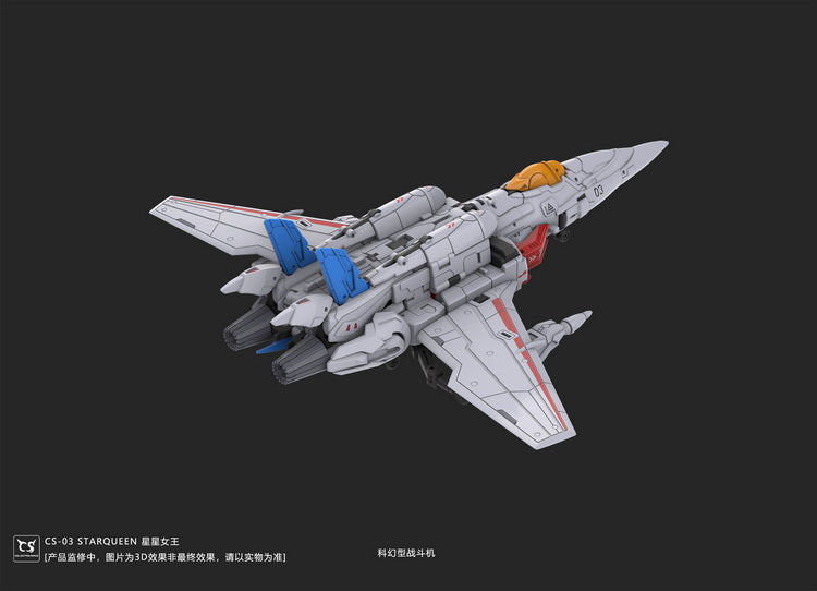 Collection Space CS-03 StarQueen Mech Girl