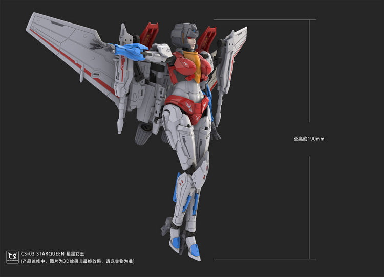 Collection Space CS-03 StarQueen Mech Girl