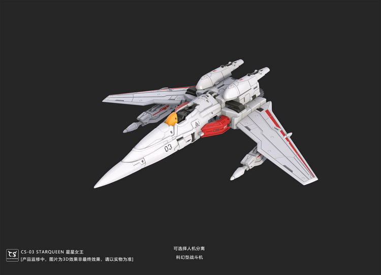 Collection Space CS-03 StarQueen Mech Girl