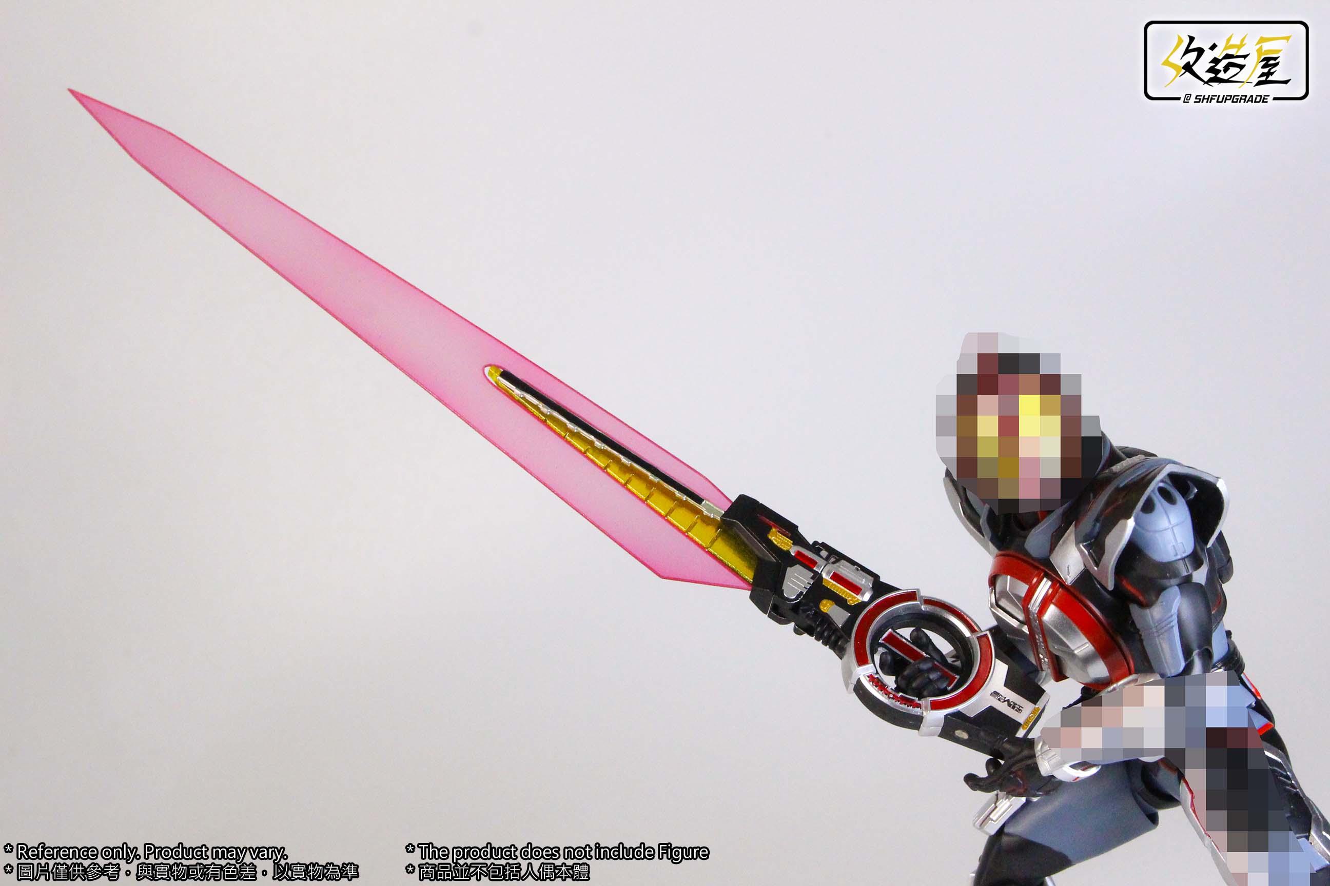 Blaster Cannon Blade Parts Set