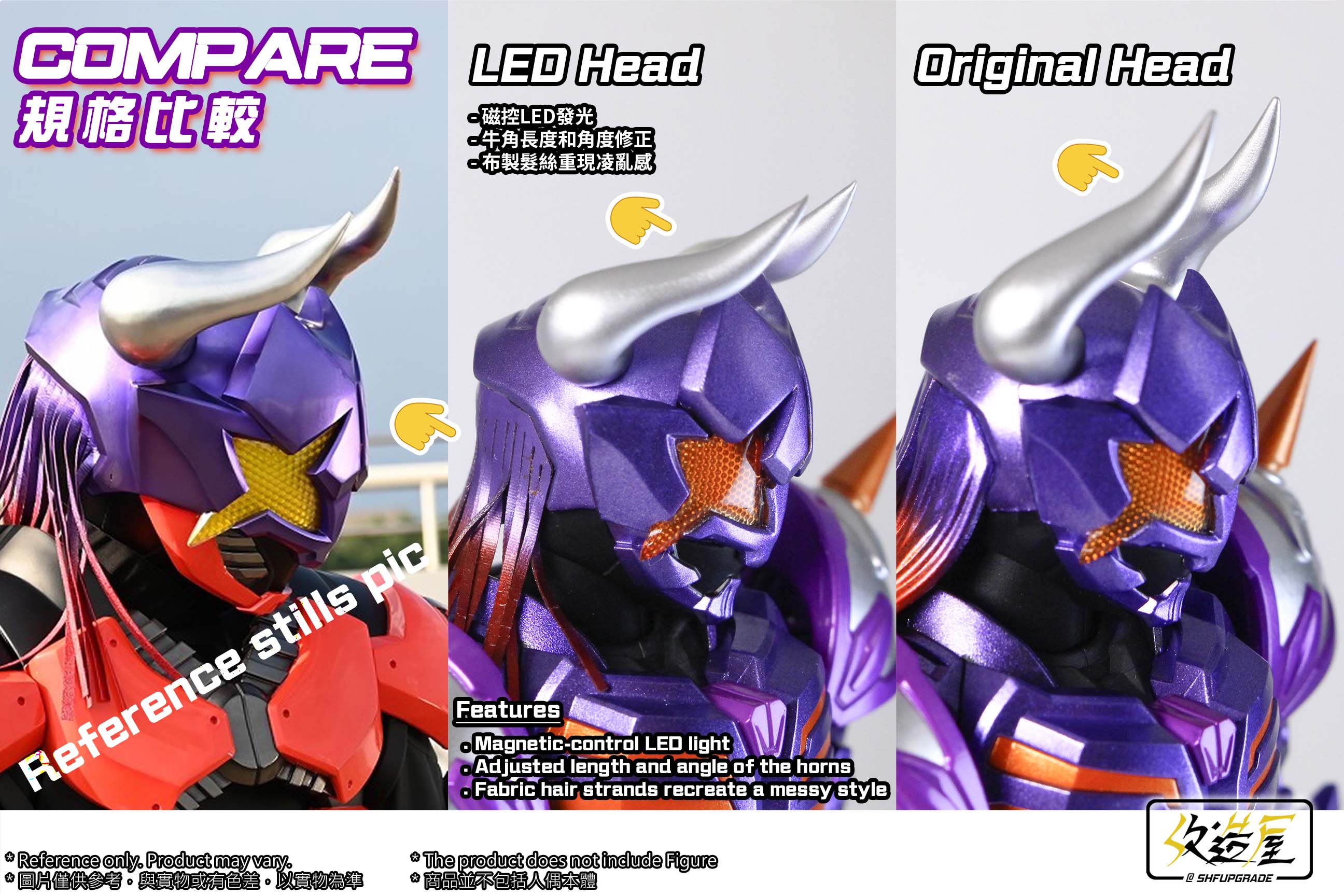 Buffalo God Custom Edition Upgrade Set