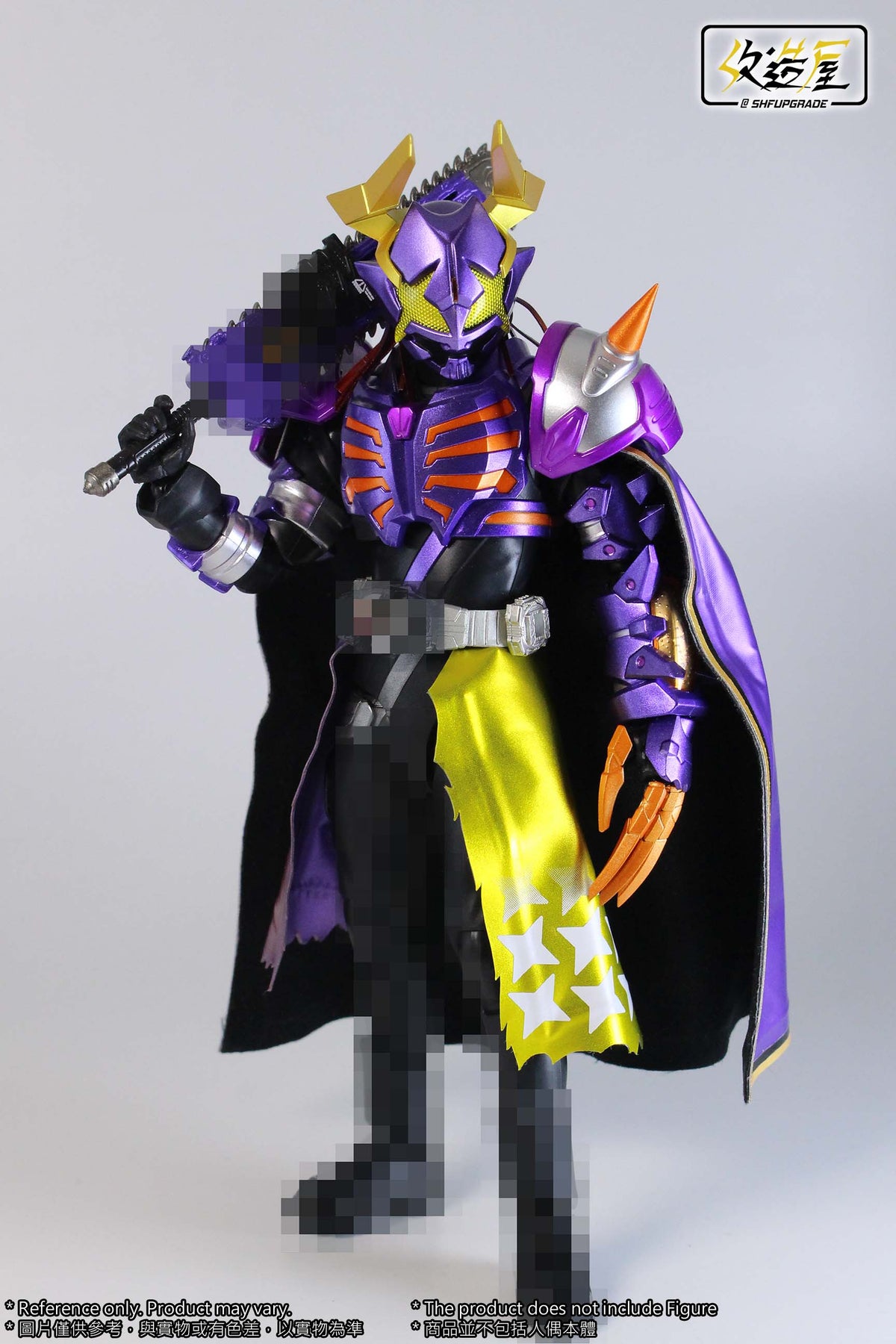 Buffalo God Custom Edition Upgrade Set