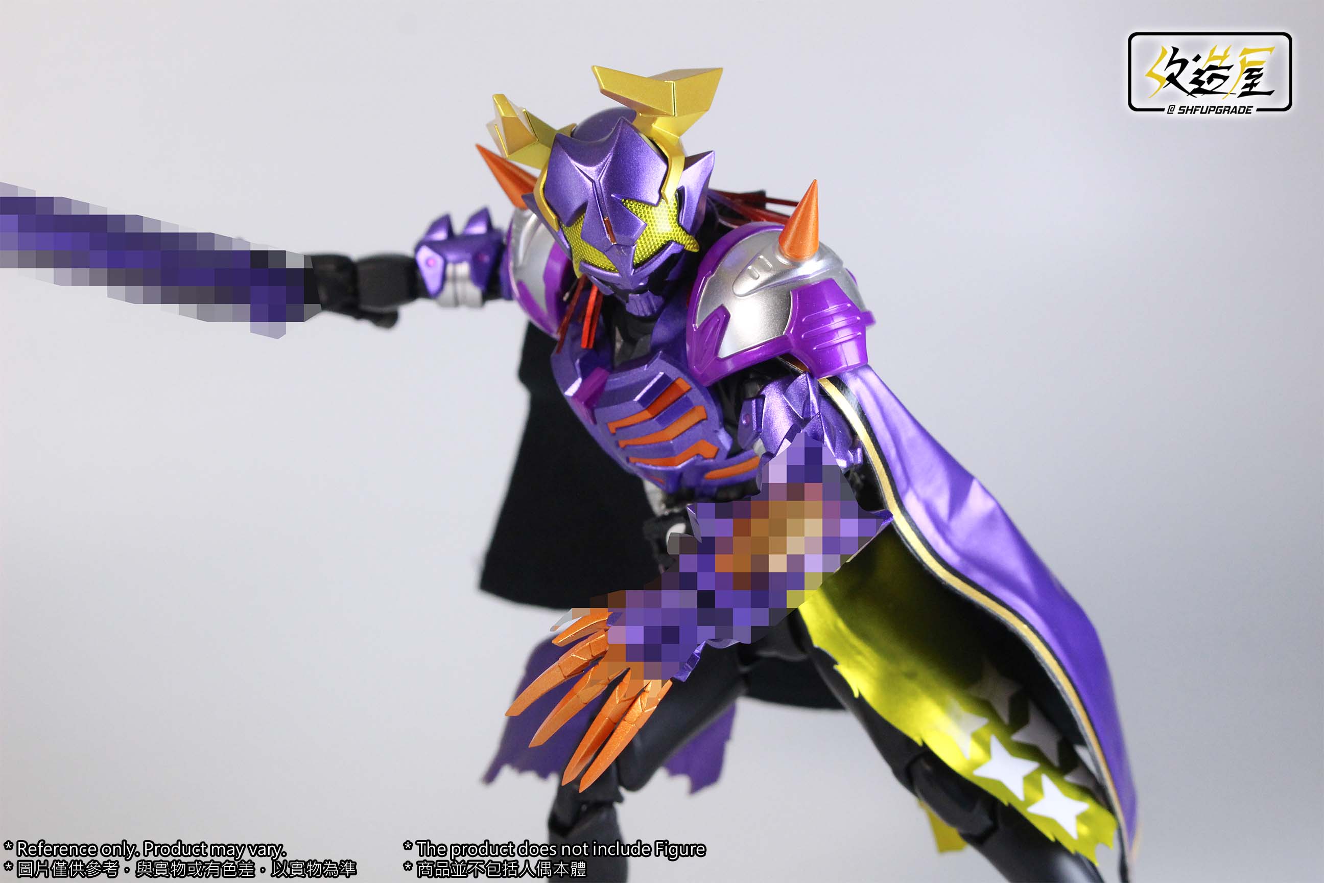 Buffalo God Custom Edition Upgrade Set