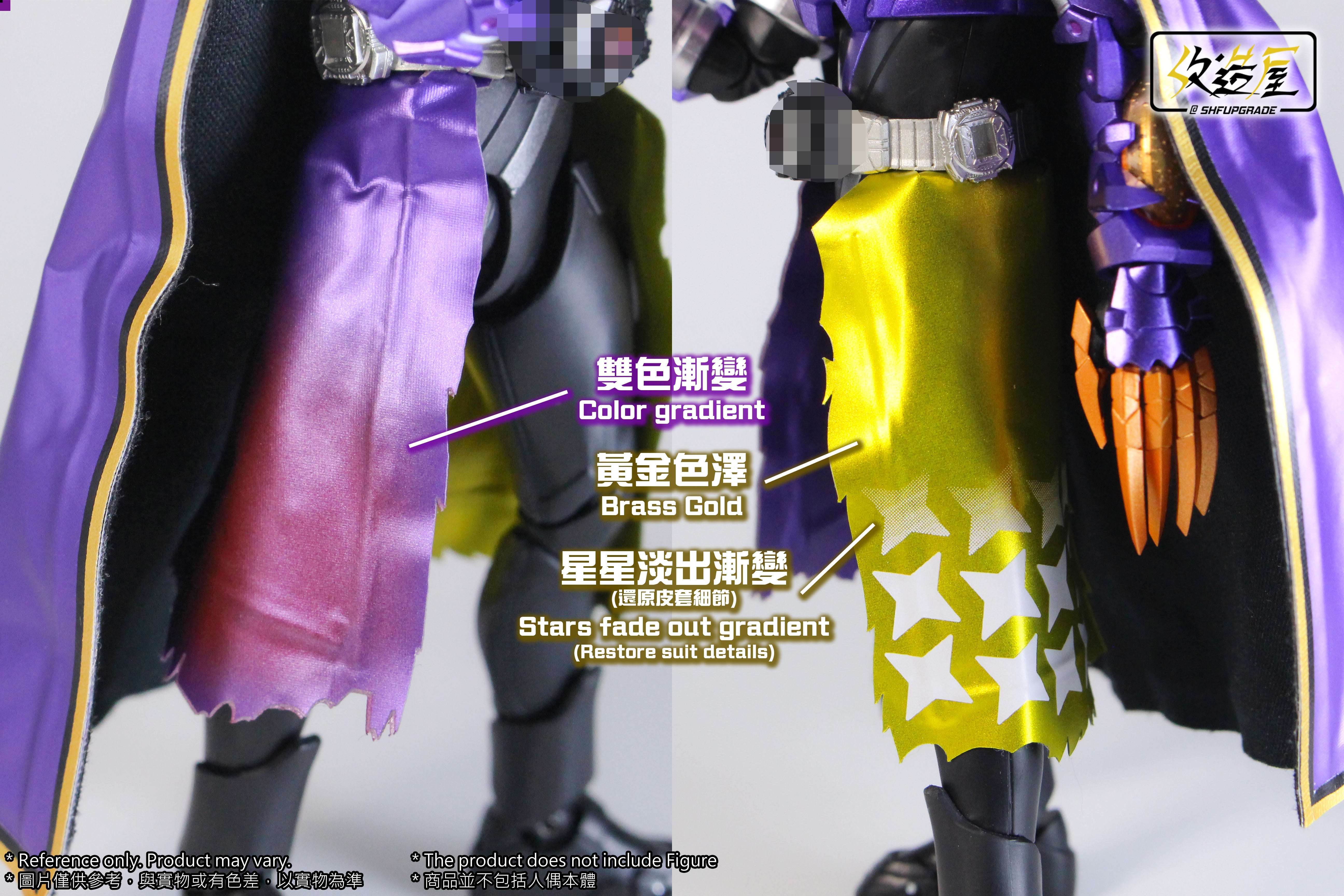Buffalo God Custom Edition Upgrade Set
