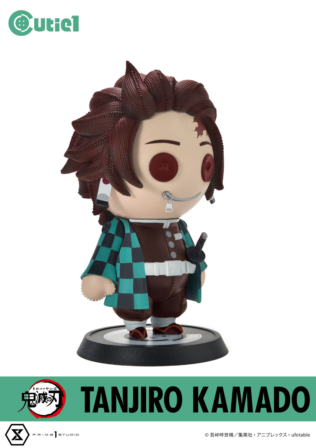 Demon Slayer Cutie1 - Tanjiro Kamado