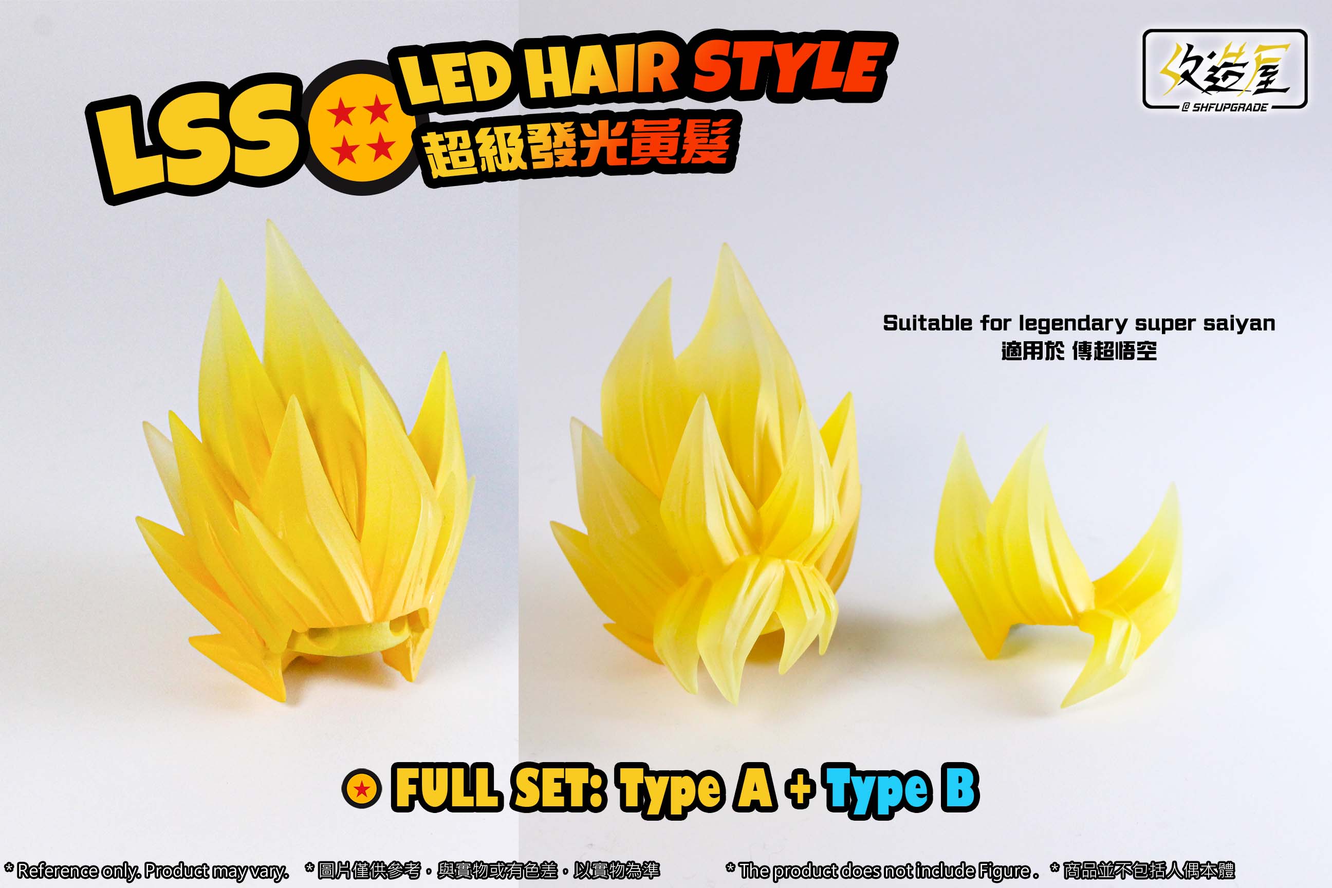 LSS LED Hair Set