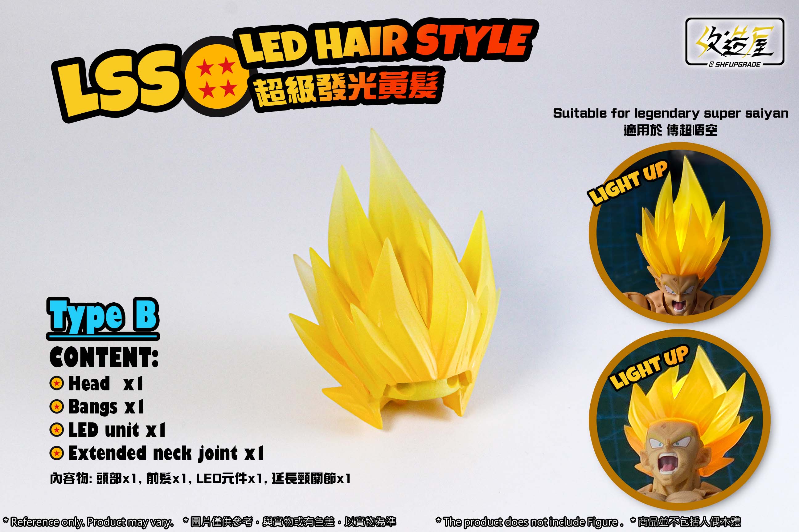 LSS LED Hair Set