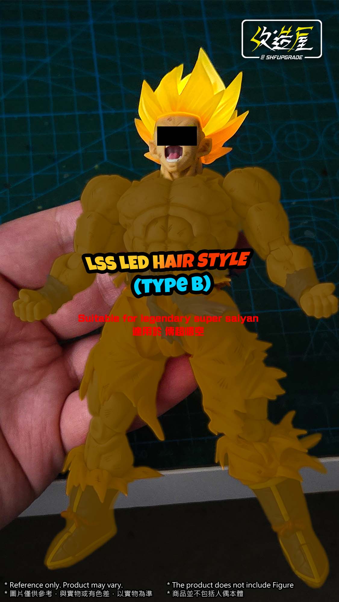 LSS LED Hair Set