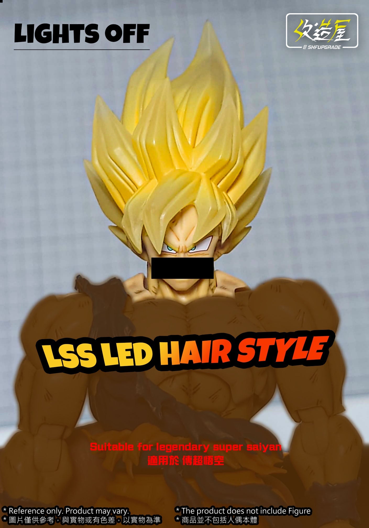 LSS LED Hair Set