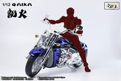 SHFUpgrade 1:12 Scale Gaika Cycle