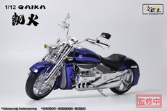 SHFUpgrade 1:12 Scale Gaika Cycle