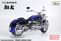 SHFUpgrade 1:12 Scale Gaika Cycle
