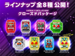DX Legend Rider Gochizo Glitter Clear Ver Set 02