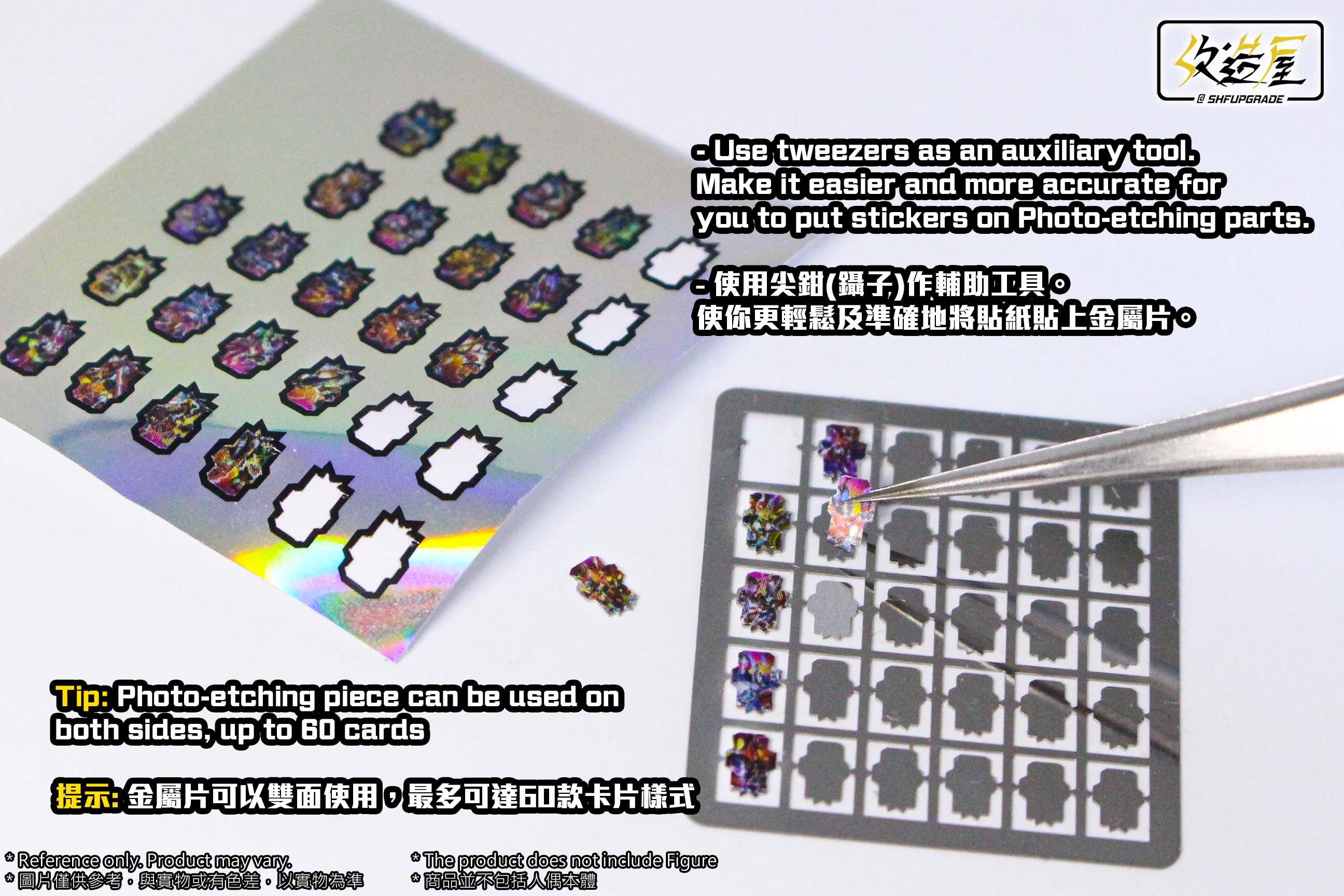 Kamen Rider Legend Gorgeous Transformation Set