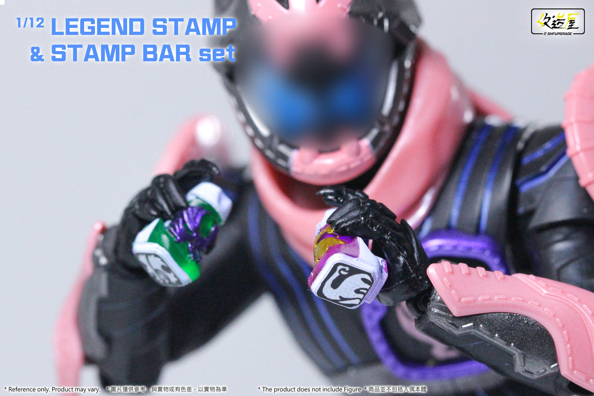 SHFUpgrade Legend Stamp & Stamp Bar Set