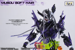 SHF Upgrade Flexible Musou Hair