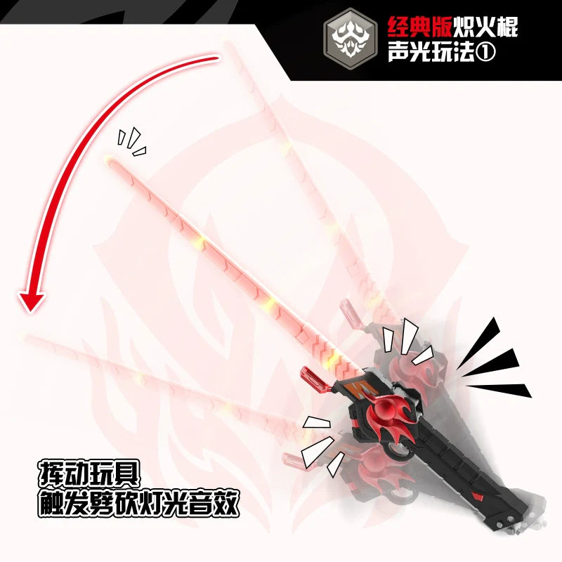 DX Blazing Stick