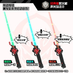 DX Blazing Stick