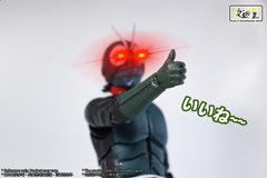 Shin Like Gesture Set