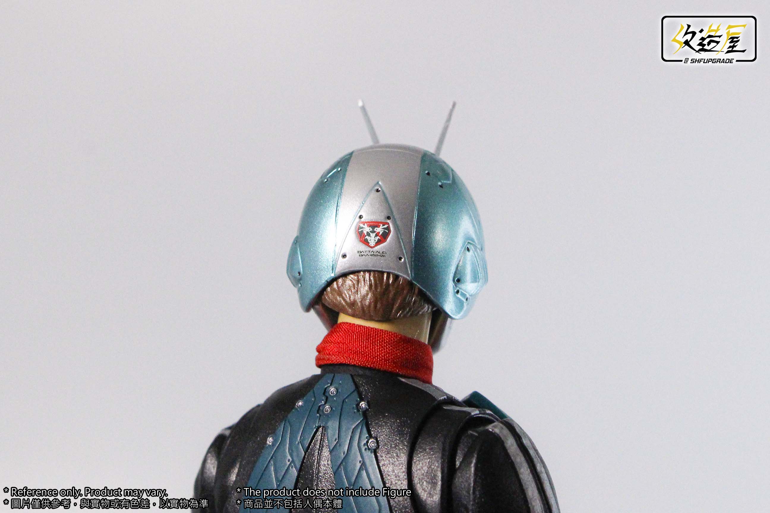 Shin Kamen Rider 2+1 LED Head