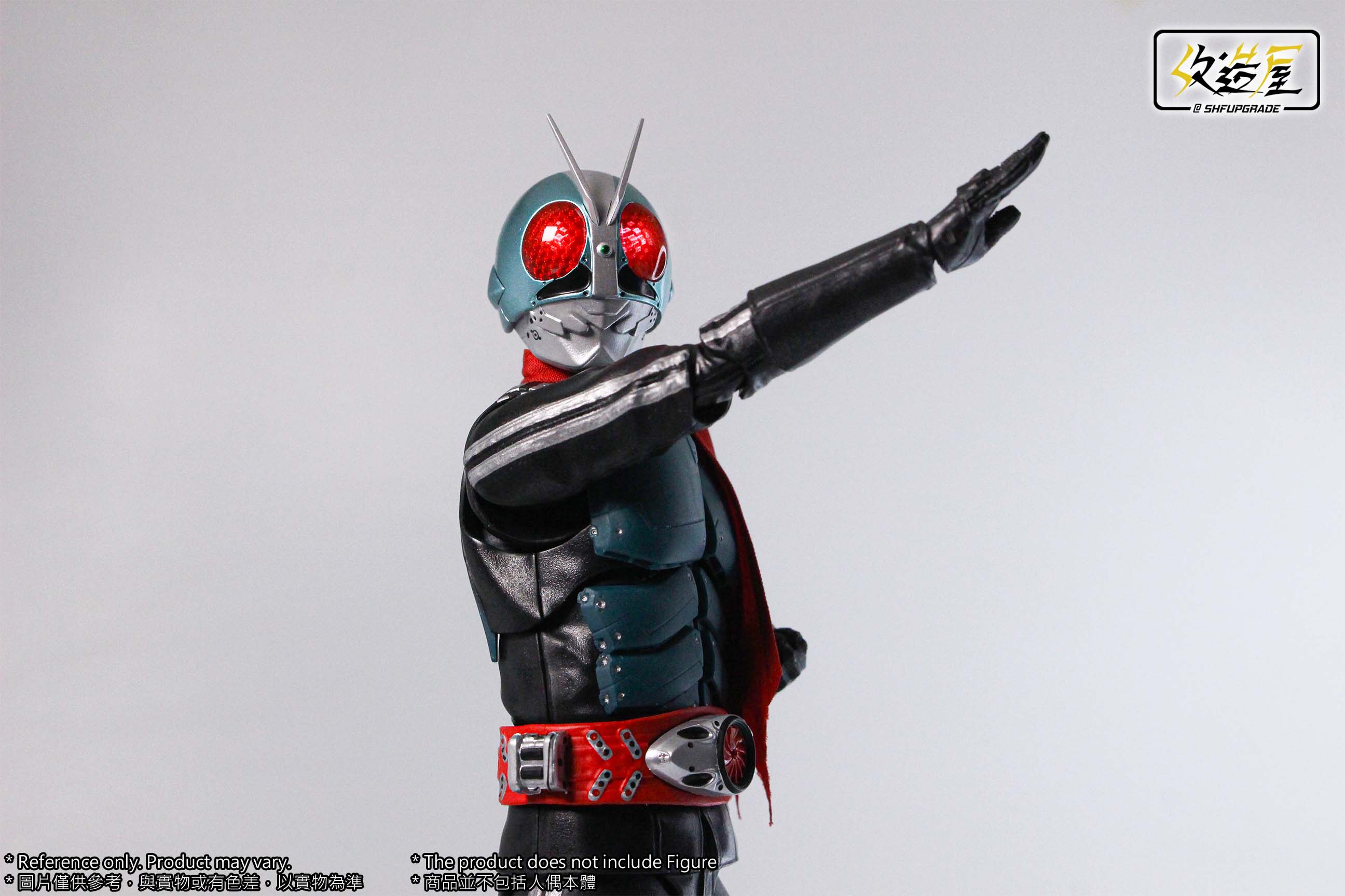 Shin Kamen Rider 2+1 LED Head