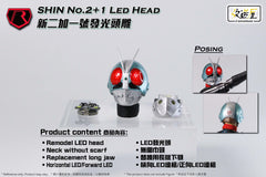 Shin Kamen Rider 2+1 LED Head