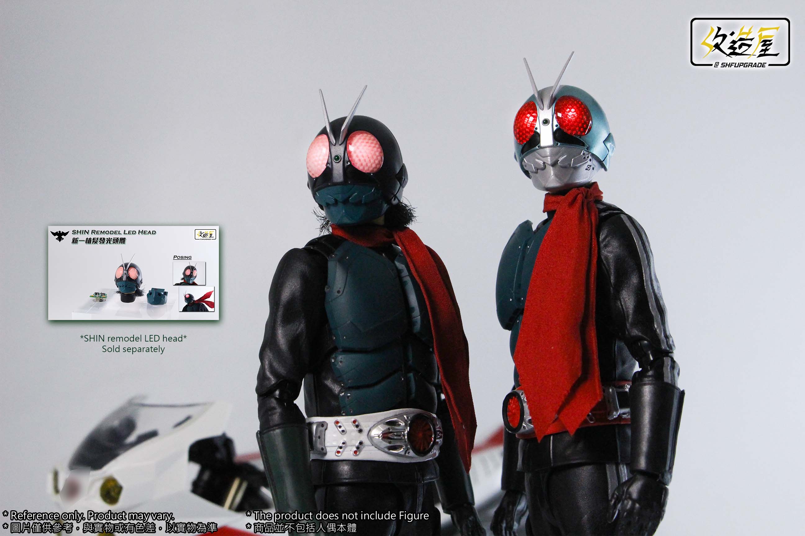 Shin Kamen Rider 2+1 LED Head