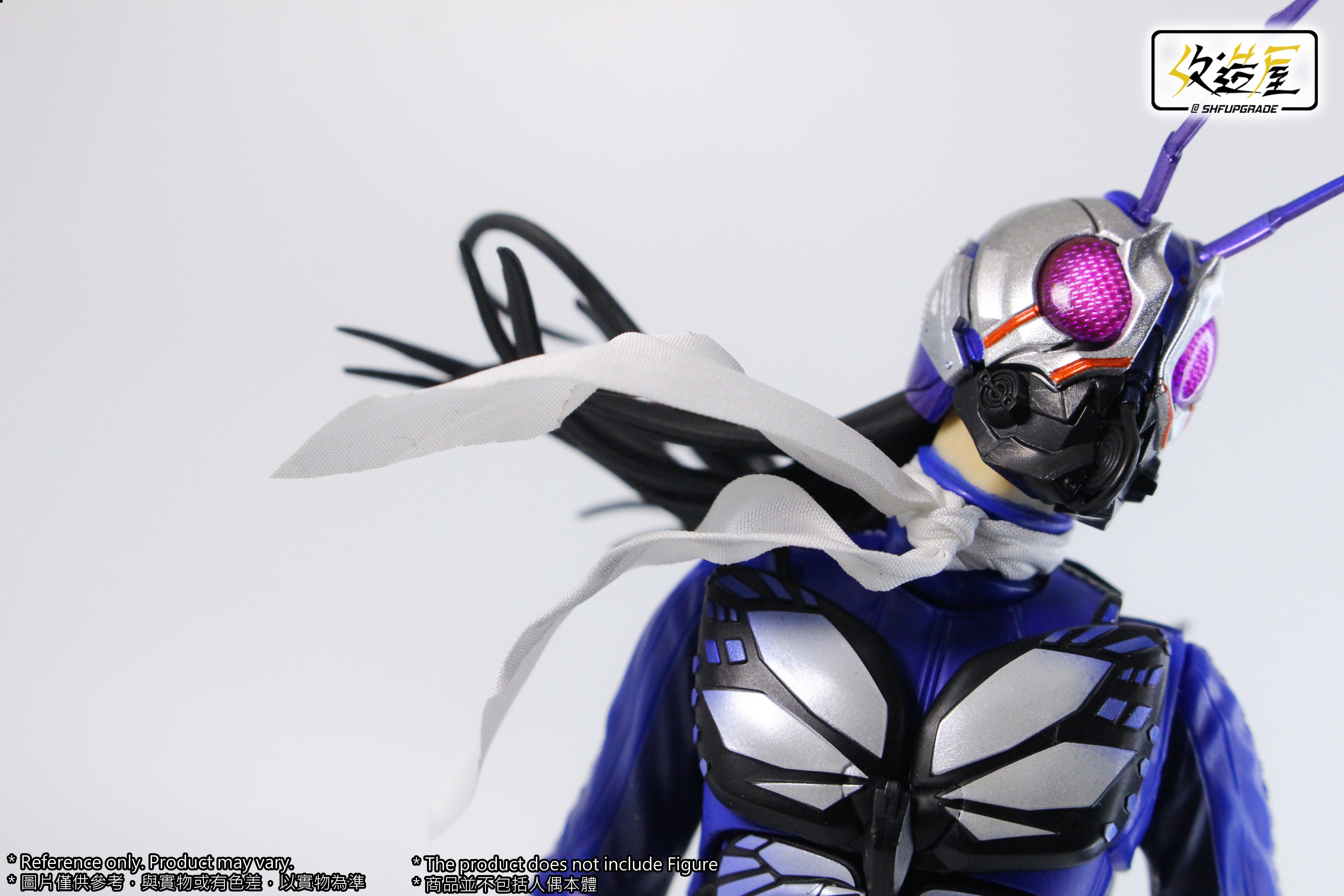 Shin Kamen Rider 0 Movable Scarf