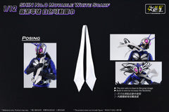 Shin Kamen Rider 0 Movable Scarf