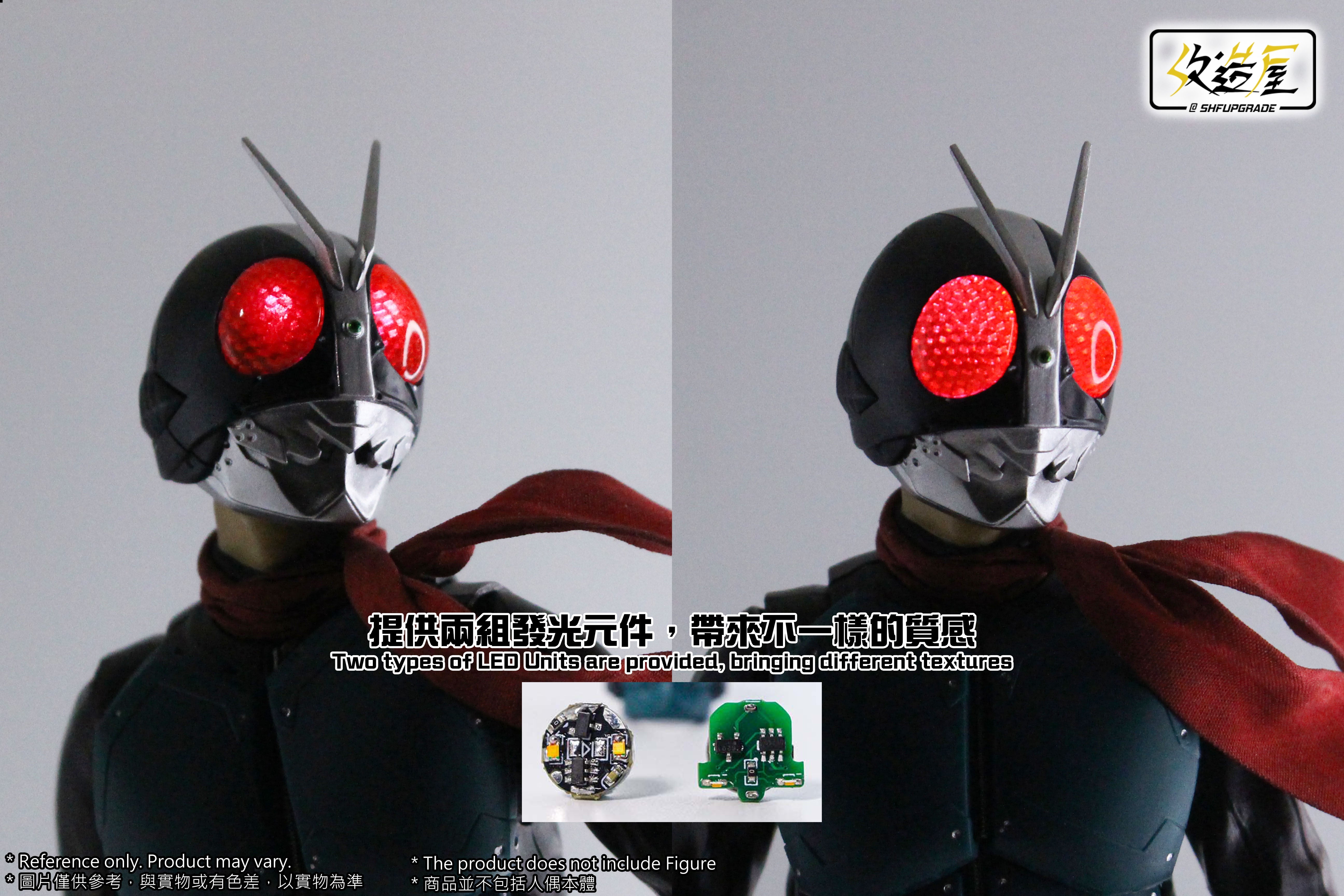 Shin Kamen Rider 2+1 LED Head