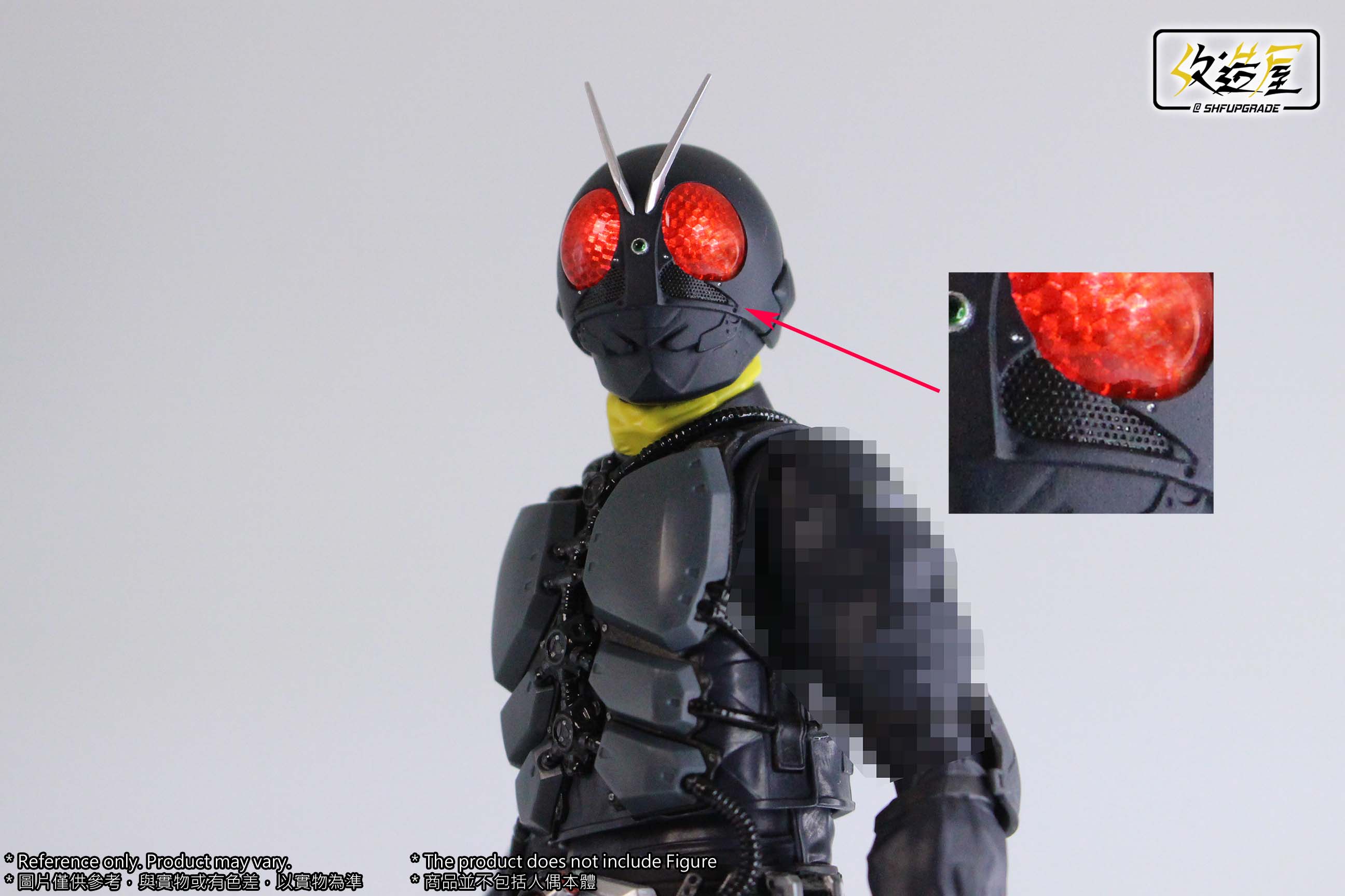 Shin Phase Variation LED Head