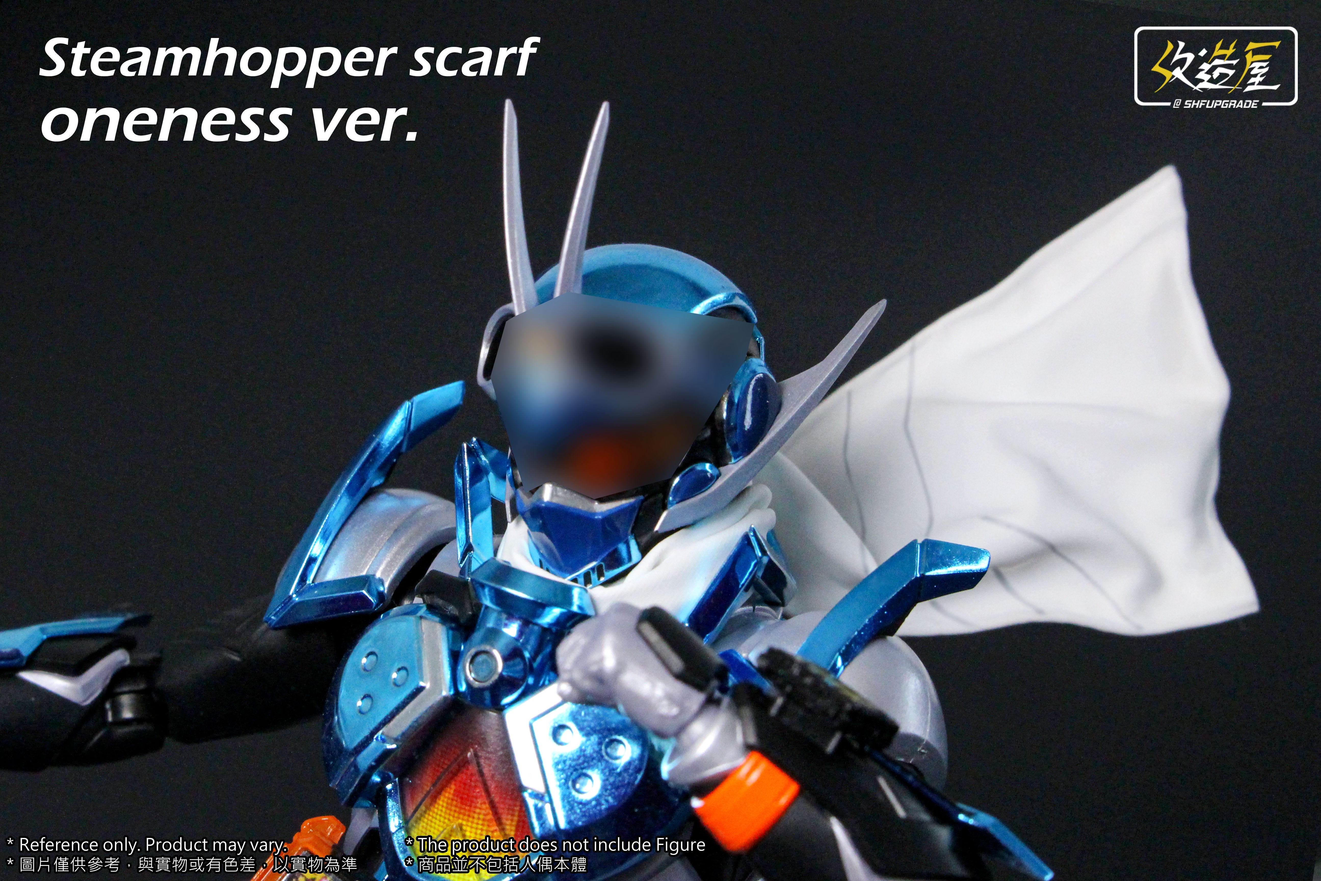 SHF Gotchard Steam Hopper Scarf