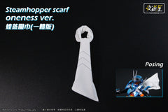 SHF Gotchard Steam Hopper Scarf