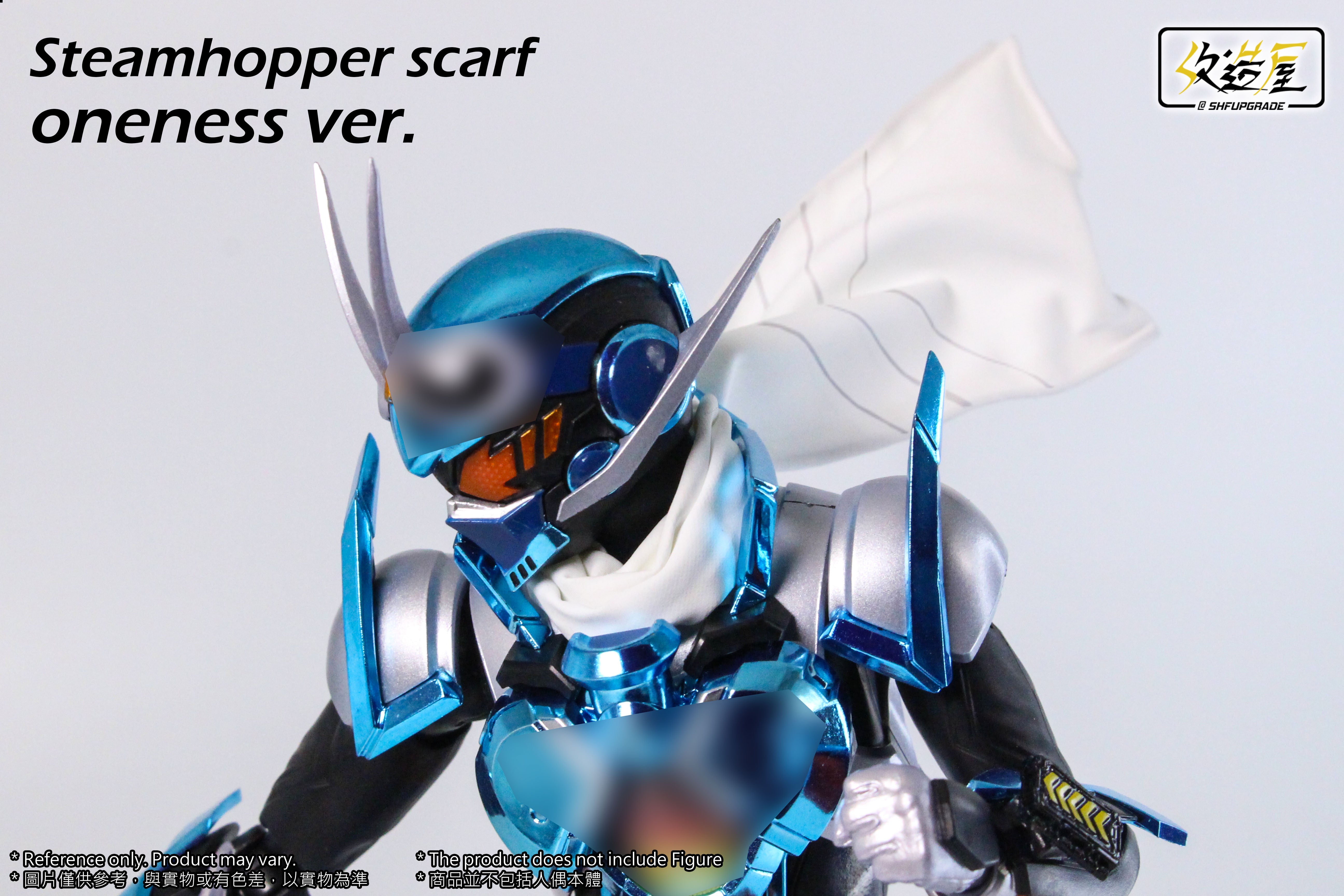 SHF Gotchard Steam Hopper Scarf