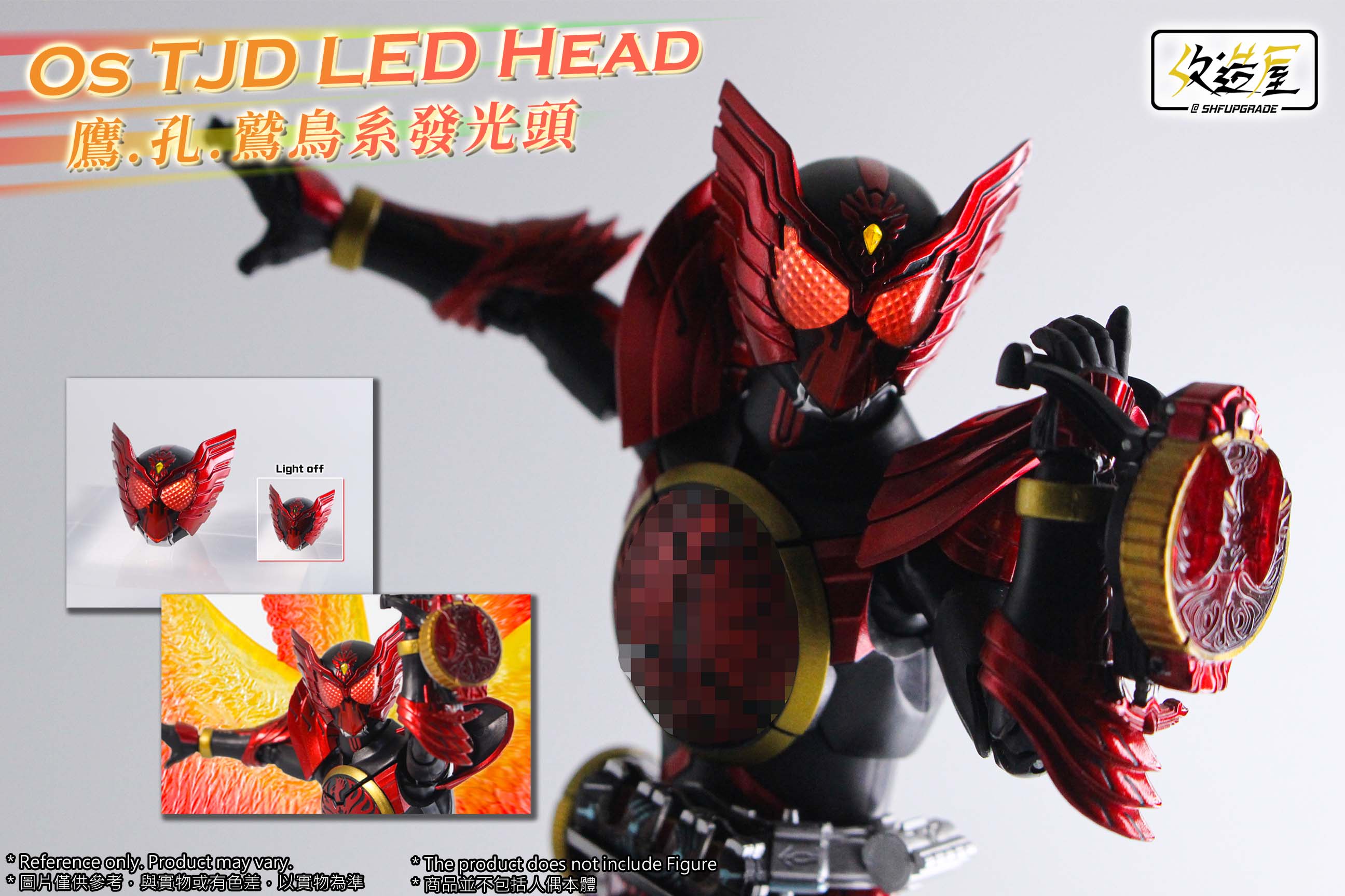 Tajadol LED Head