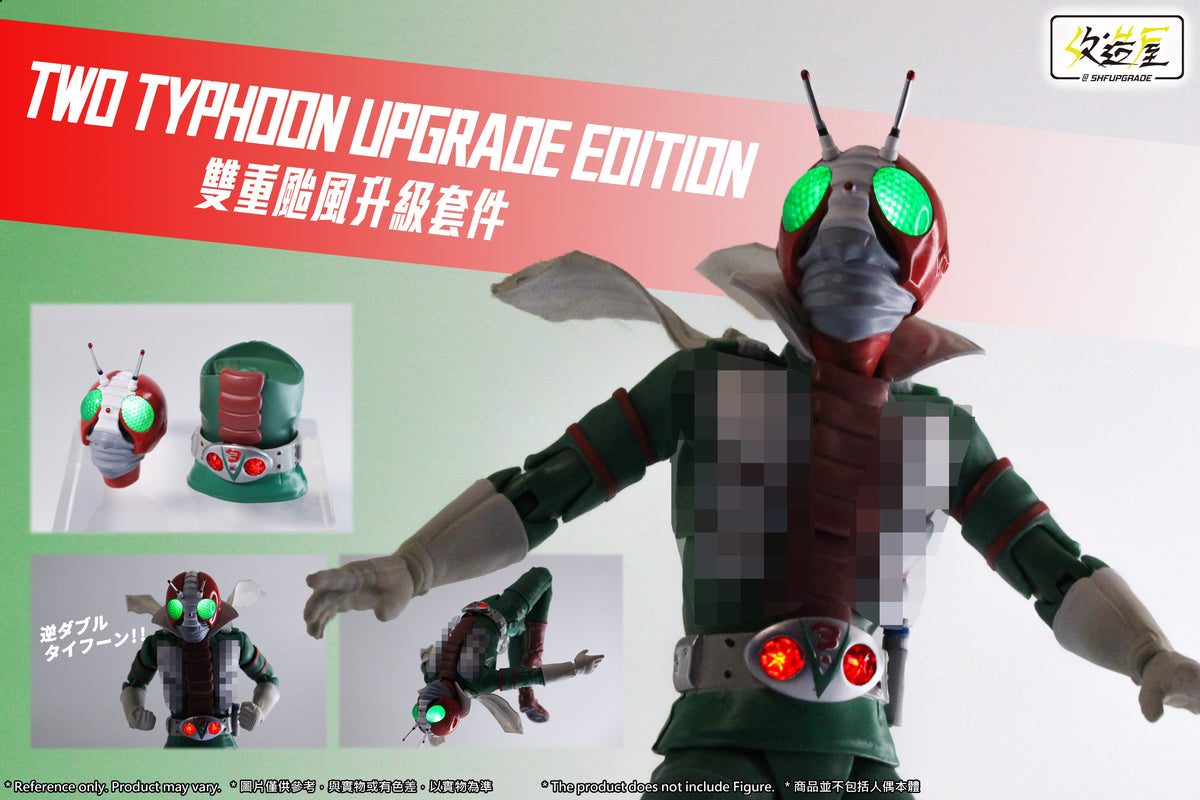 Two Typhoon Upgrade Edition