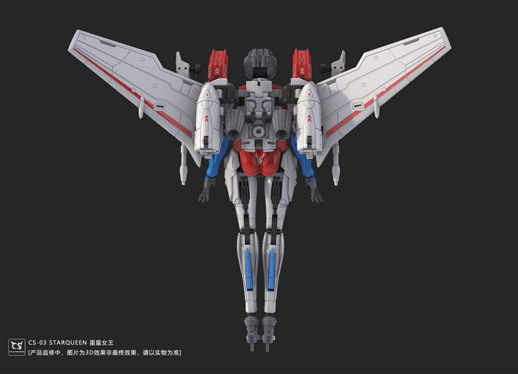 Collection Space CS-03 StarQueen Mech Girl