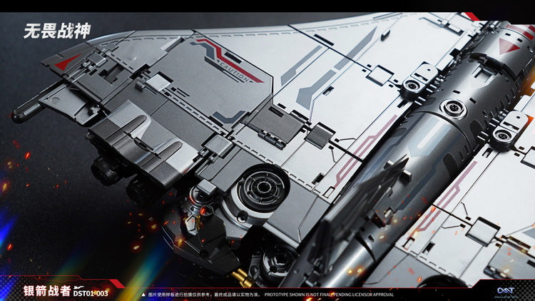 DST01-003 - Silverbolt