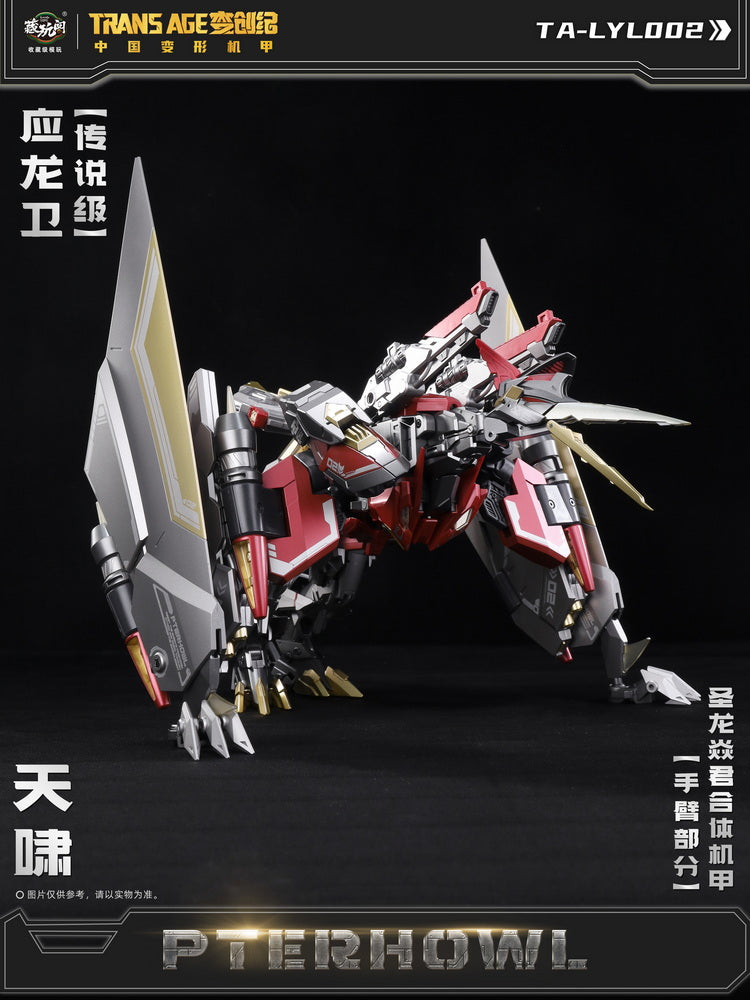 Cang Toys TA-WYL002 Transage Pterhowl