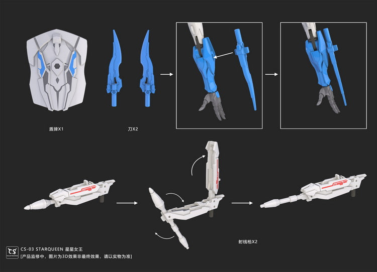 Collection Space CS-03 StarQueen Mech Girl