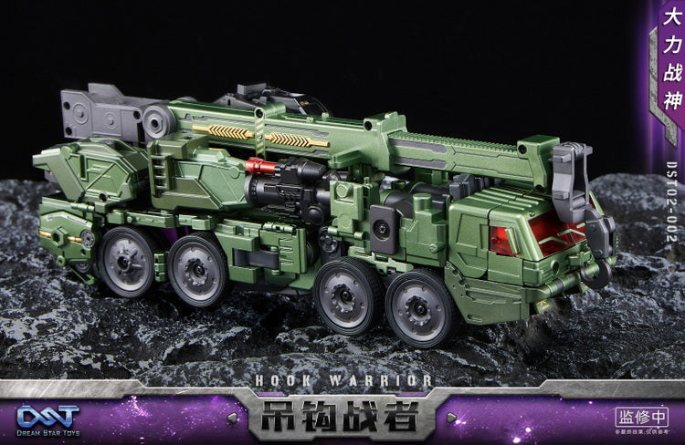 Dream Star Toys DST02-002 - Hook Warrior