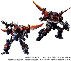Diaclone DA-109 Dia-Battles X-1
